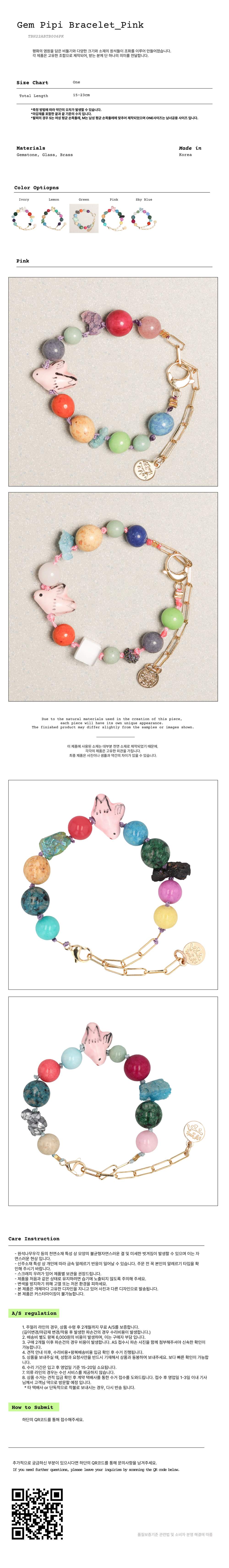 ●tow tow archive● Gem Pipi Bracelet Pink TBH22ABTB006 TOWTOW ARCHIVE Gem Pipi Bracelet